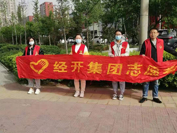 積極開展“創(chuàng)建國(guó)家衛(wèi)生城市”活動(dòng)