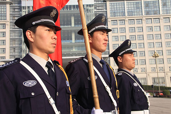 安陽(yáng)市洹河保安服務(wù)有限責(zé)任公司